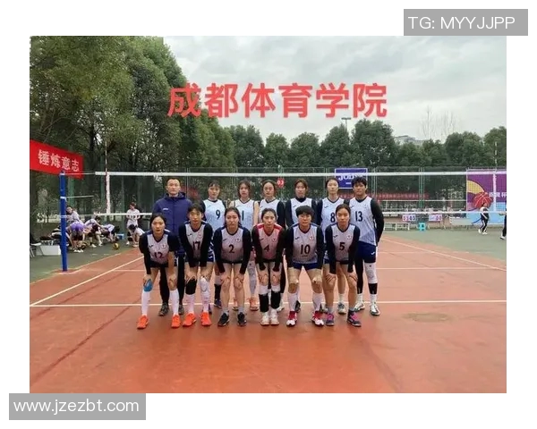 杭州排球队与成都排球队技术对比赛后分析与总结