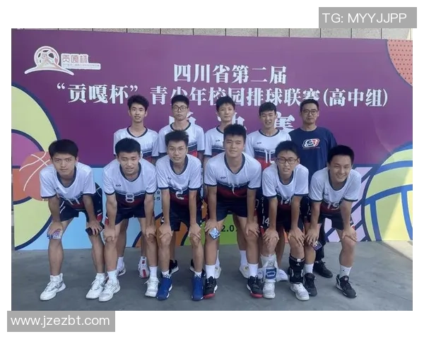 成都排球队在世界杯中的心理素质表现分析与评价